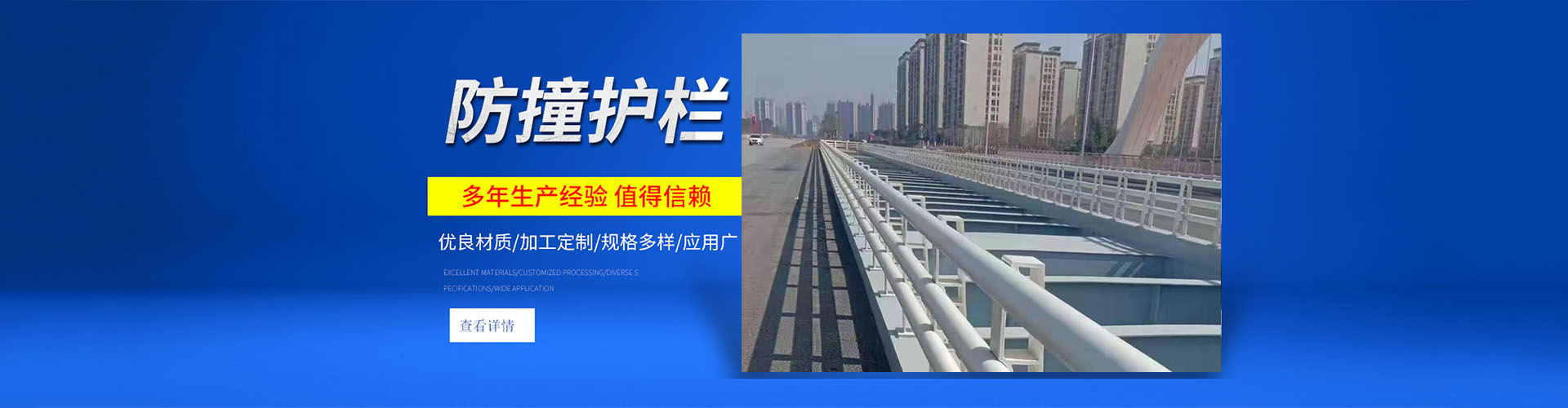 陜西順義鋼鐵有限公司
