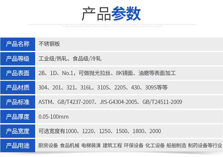 u=1296108731,354366914&fm=199&app=68&f=JPEG.jpg
